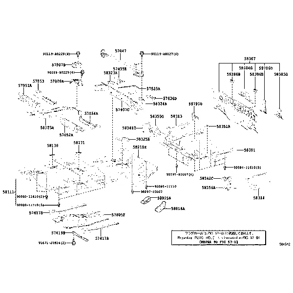 FLOOR PAN & LOWER BACK PANEL