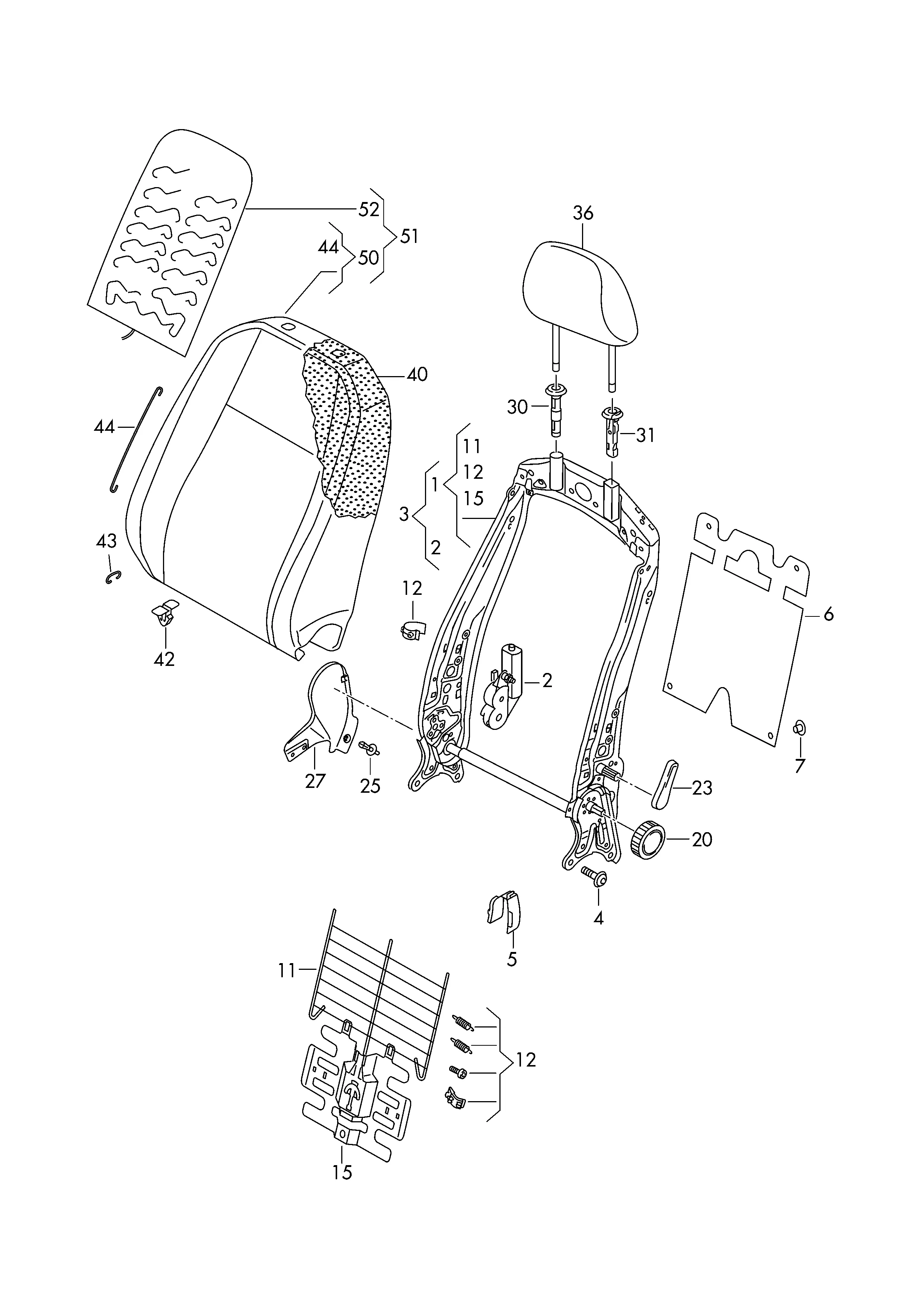 Спинка сиденья Подголовник