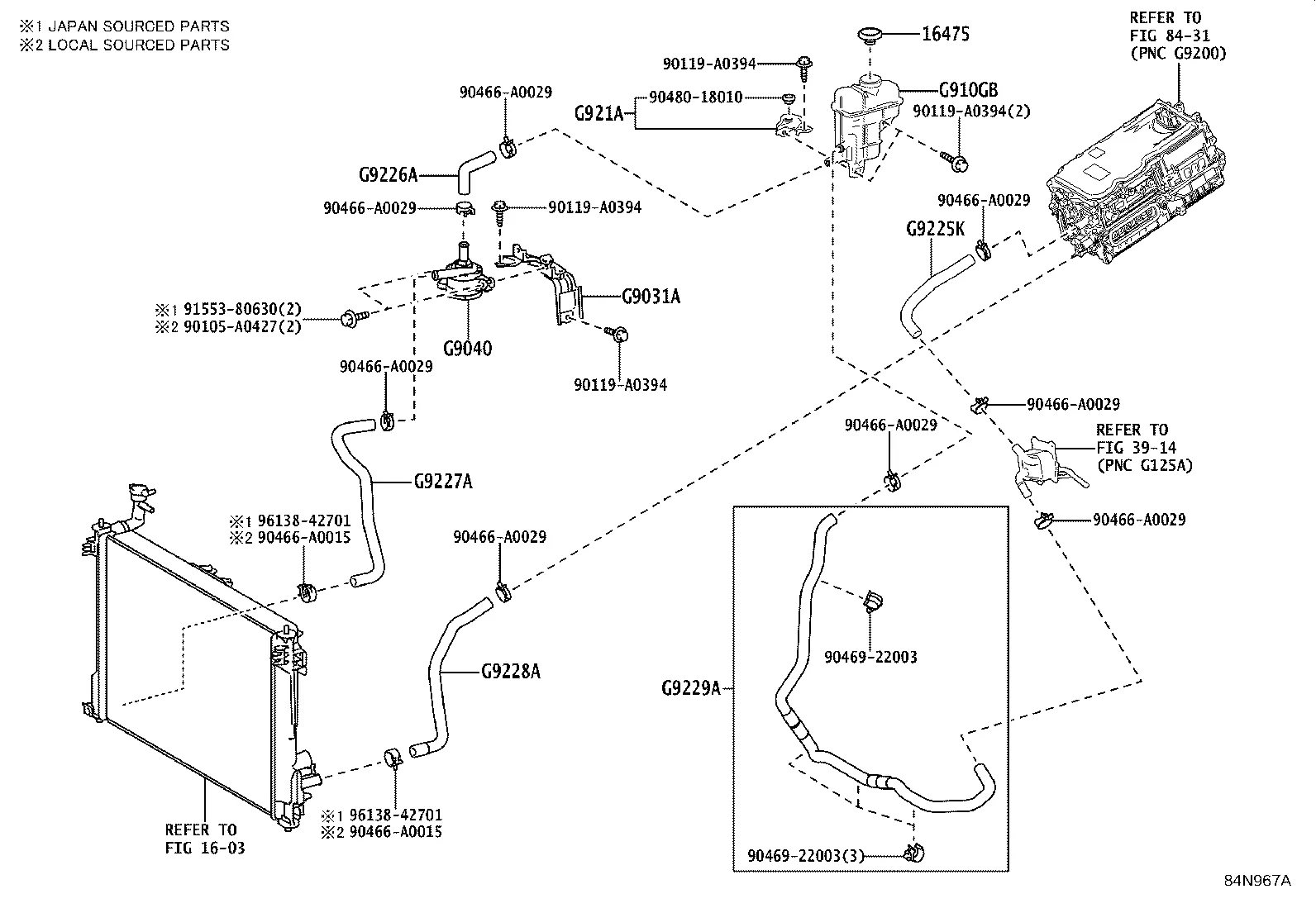 INVERTER COOLING