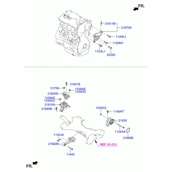 Подвеска двигателя и коробки передач