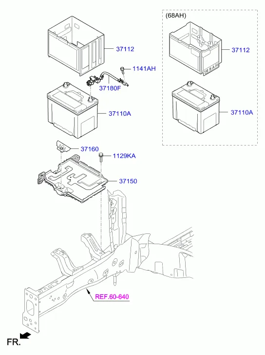 Аккумуляторная батарея и провода