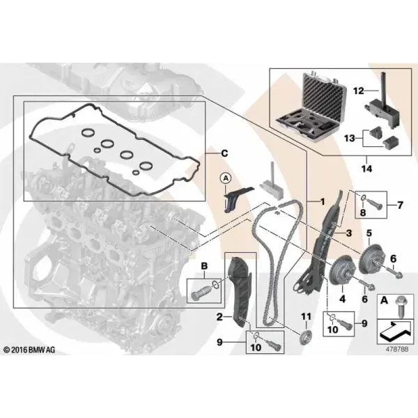 Ремкомплект верхней приводной цепи