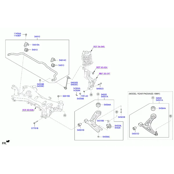 FRONT SUSPENSION CONTROL ARM