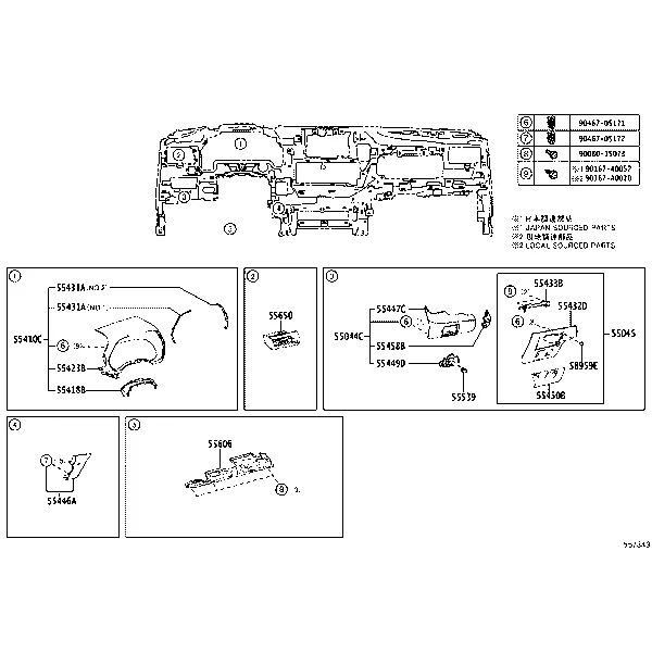 INSTRUMENT PANEL & GLOVE COMPARTMENT