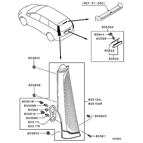 ЭЛЕКТРООБОРУДОВАНИЕ ШАССИ - ЛАМПЫ ОСВЕЩЕНИЯ САЛОНА