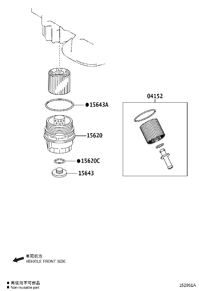 OIL FILTER