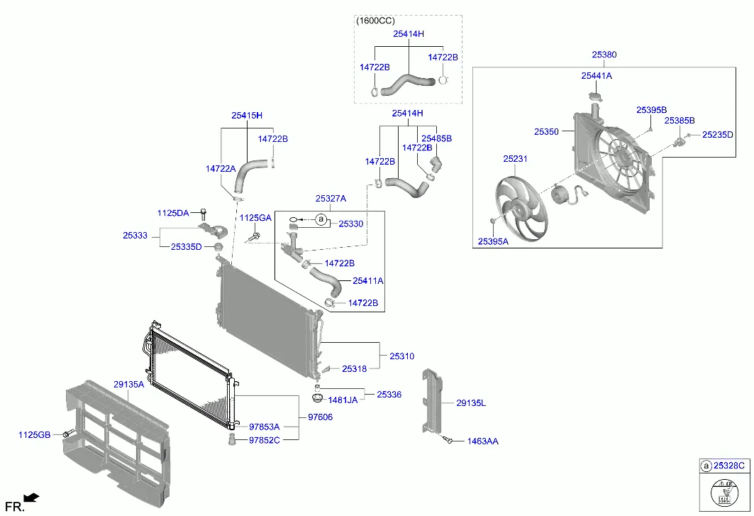 ENGINE COOLING SYSTEM