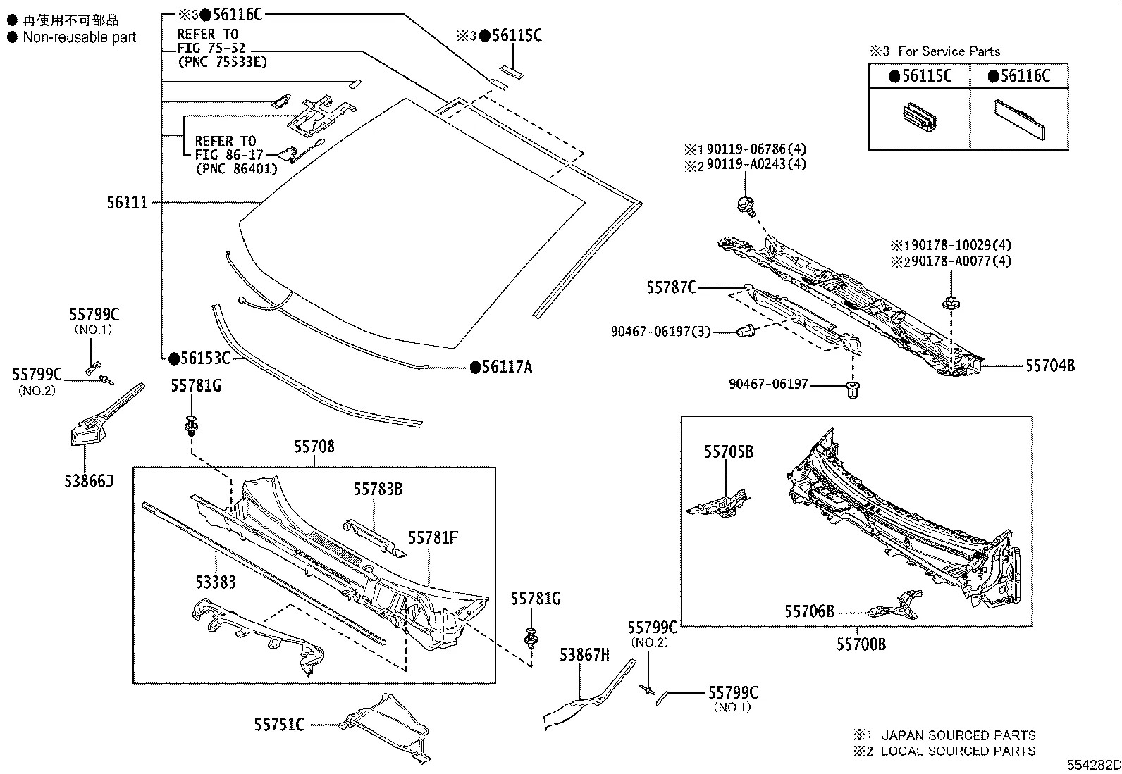 COWL PANEL & WINDSHIELD GLASS