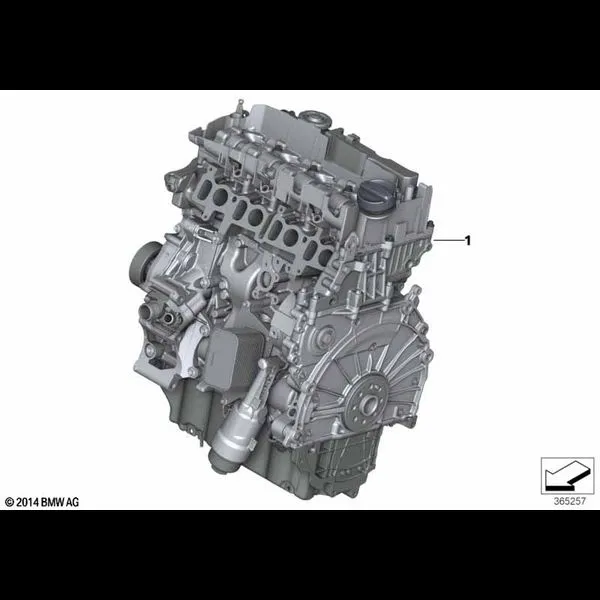Силовой агрегат
