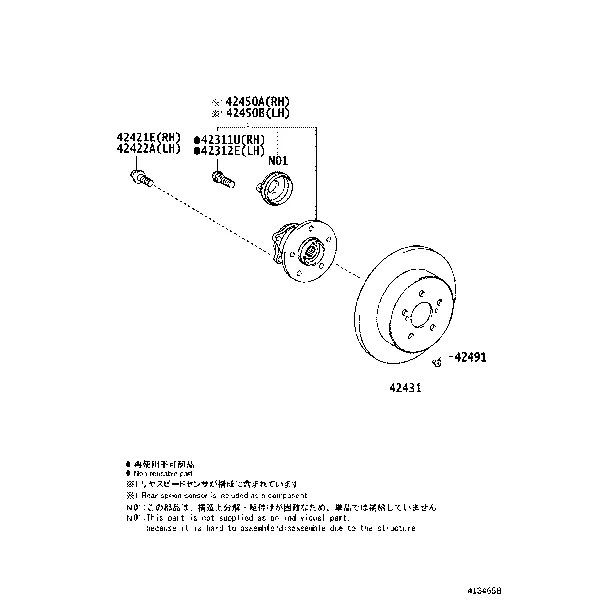 REAR AXLE SHAFT & HUB