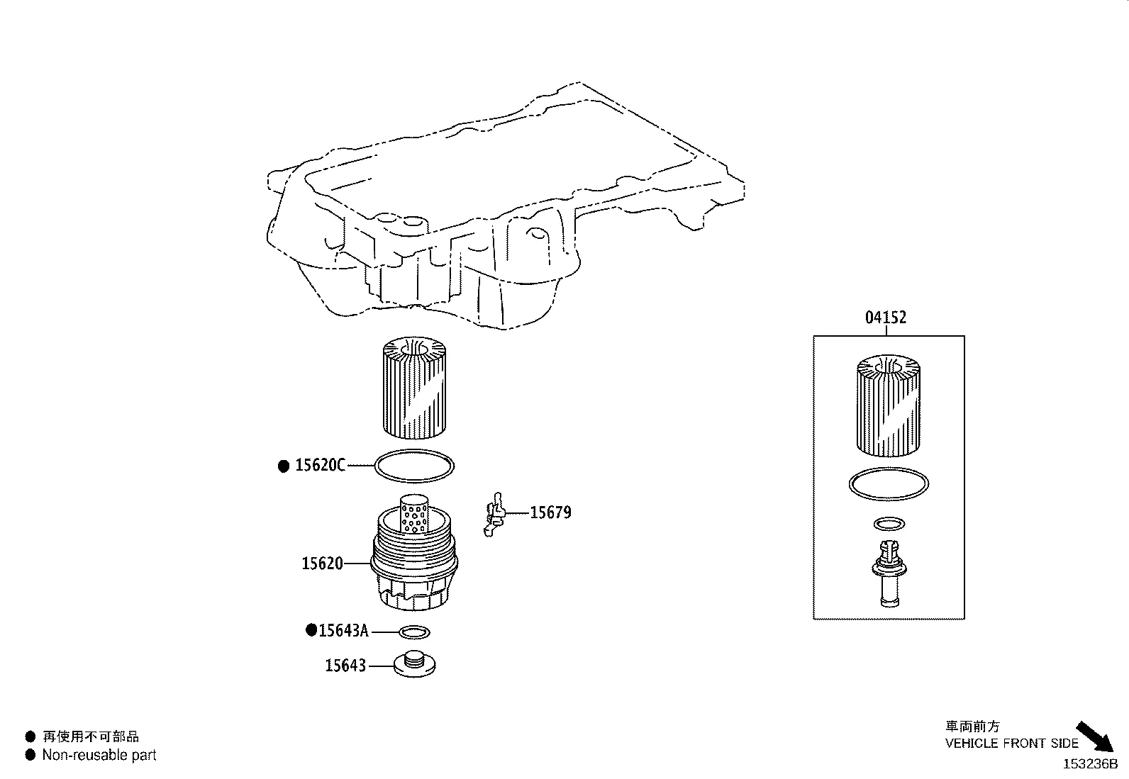 OIL FILTER