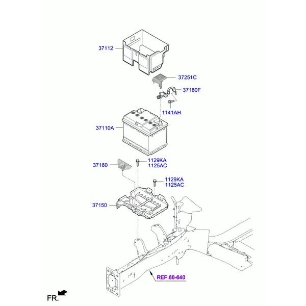 Аккумуляторная батарея и провода