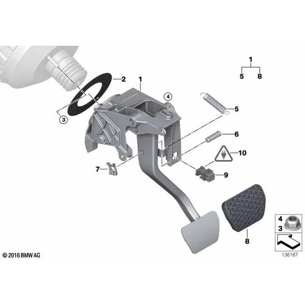 Педальный механизм