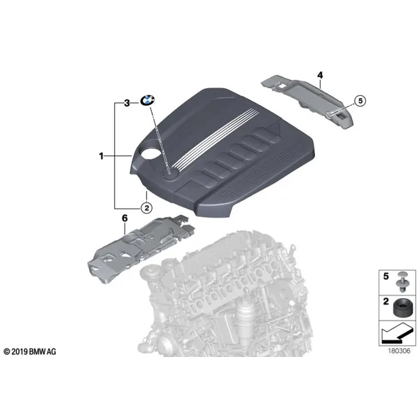 Звукоизоляционный кожух двигателя