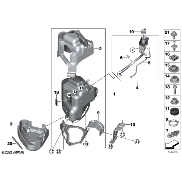 Бачок SCR актив.