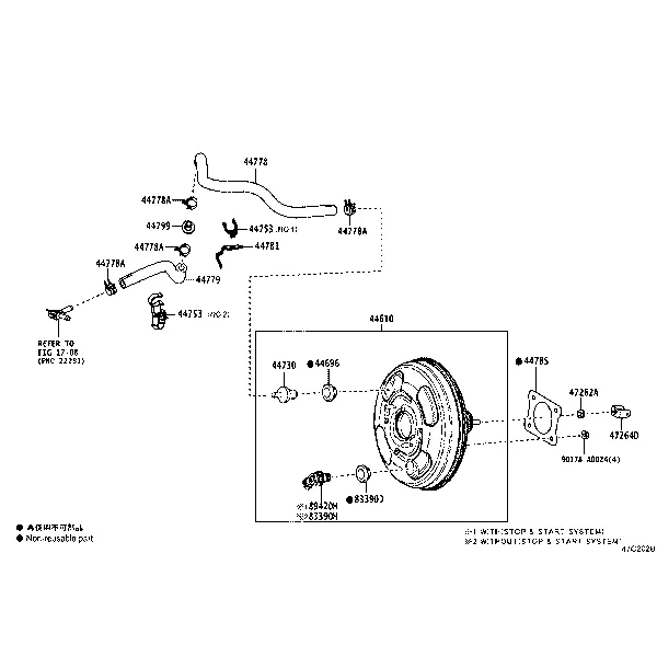 BRAKE BOOSTER & VACUUM TUBE