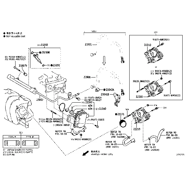 FUEL INJECTION SYSTEM