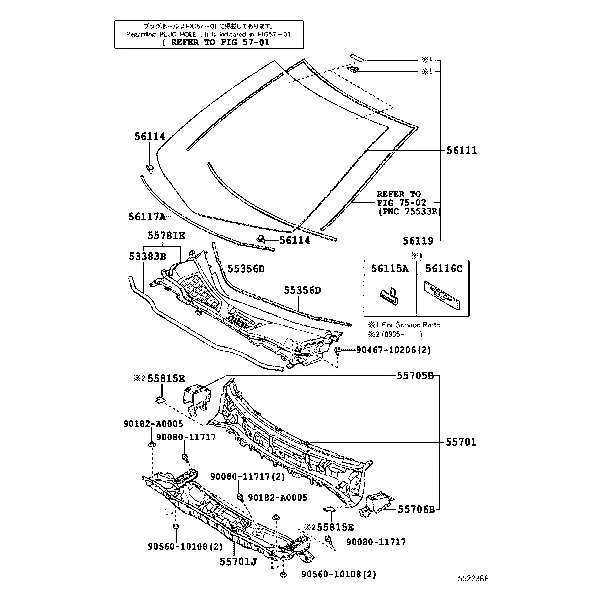 COWL PANEL & WINDSHIELD GLASS