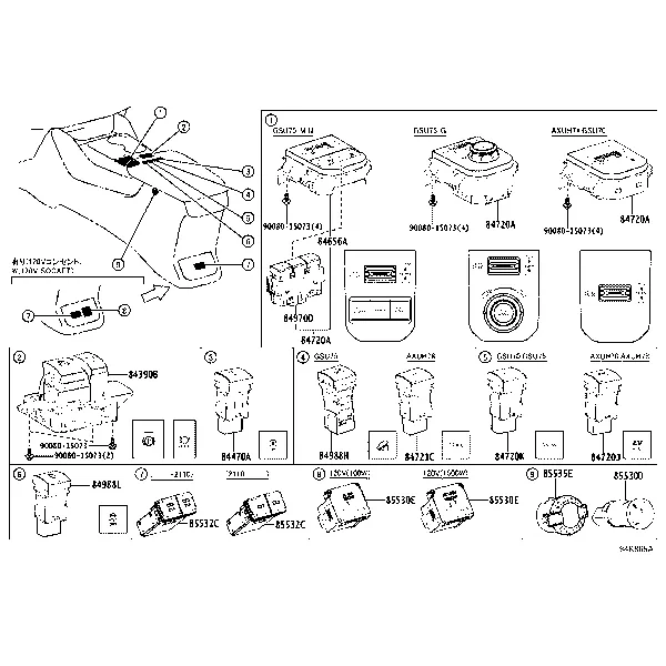 SWITCH & RELAY & COMPUTER