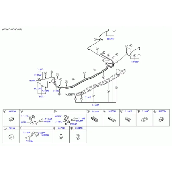 топливная система