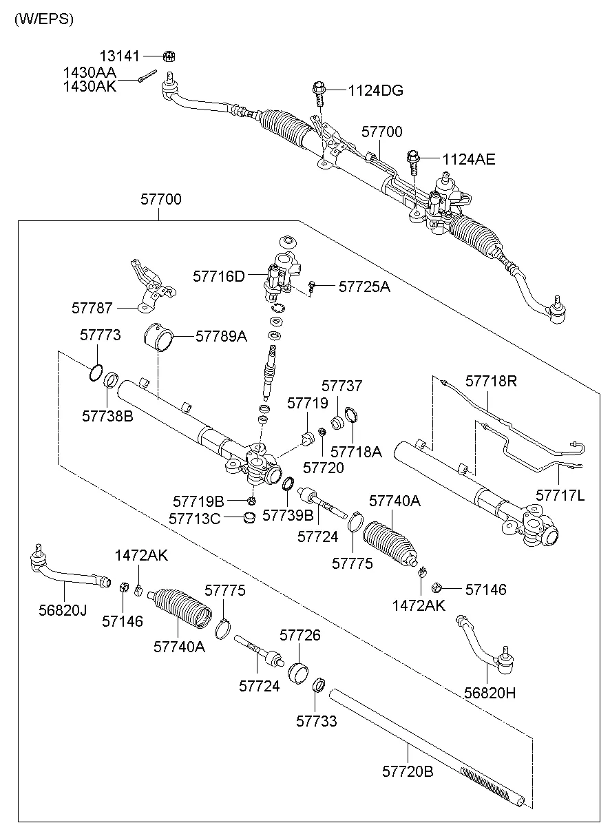 POWER STEERING GEAR BOX; 2