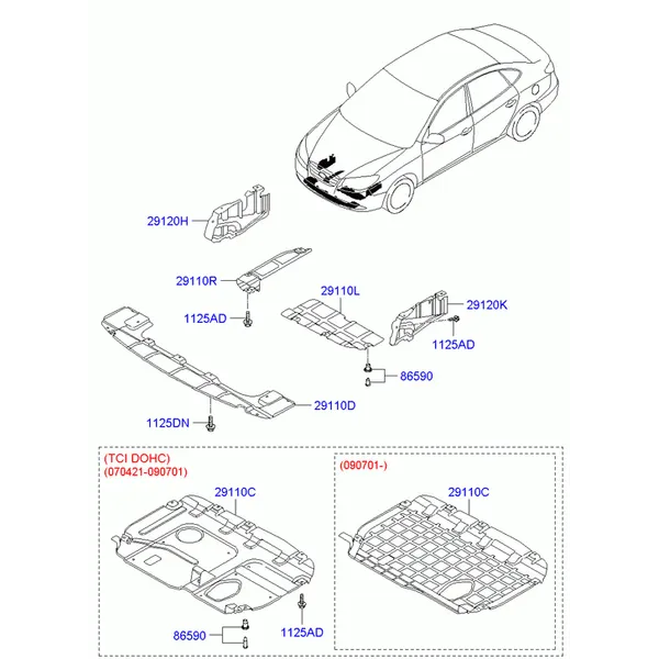 Нижняя крышка