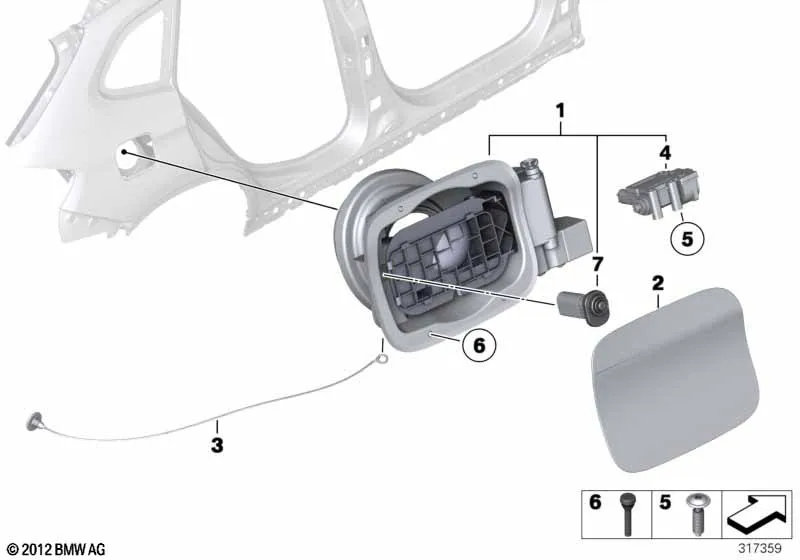 Заслонка заливного отверстия