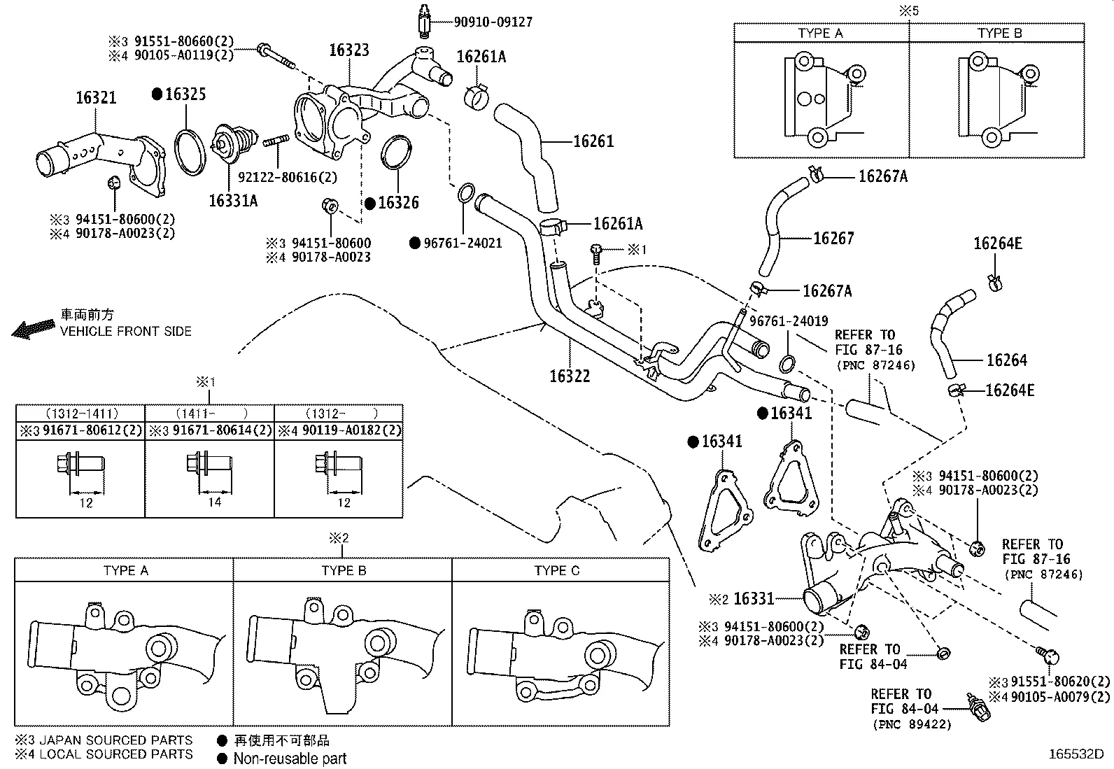 RADIATOR & WATER OUTLET