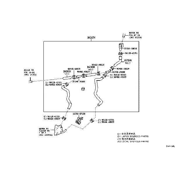 OIL COOLER & TUBE (ATM)
