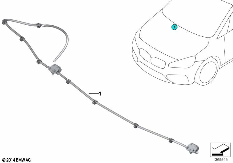 Детали стеклоомывателя