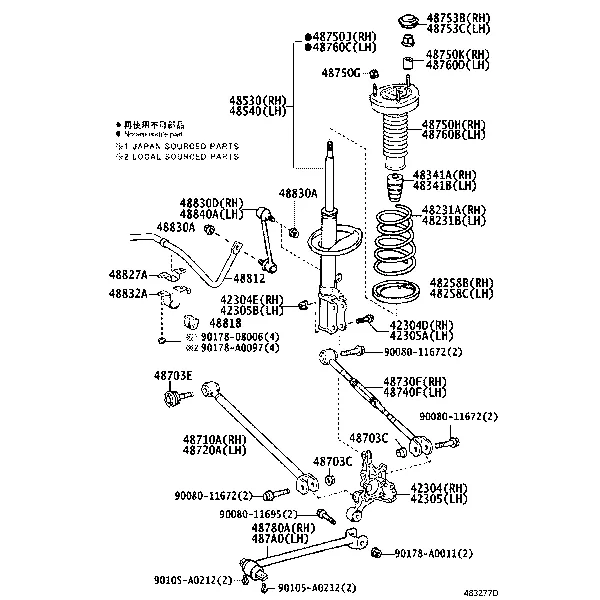 REAR SPRING & SHOCK ABSORBER