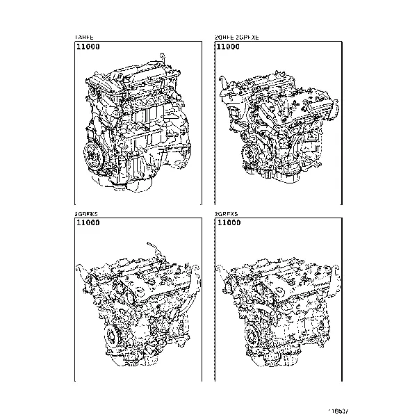 PARTIAL ENGINE ASSEMBLY