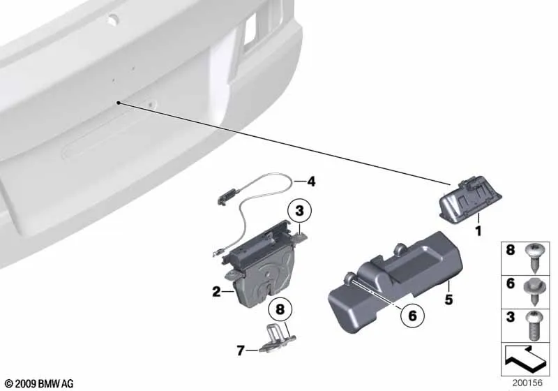 Багажная дверь/система запирания