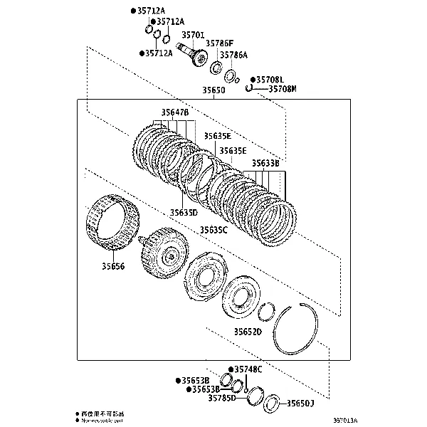 BRAKE BAND & MULTIPLE DISC CLUTCH (ATM)