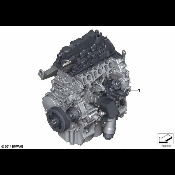 Силовой агрегат