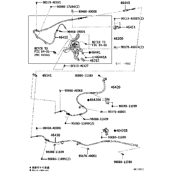 PARKING BRAKE & CABLE