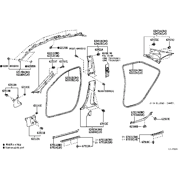 INSIDE TRIM BOARD & DOOR OPENING TRIM MOULDING