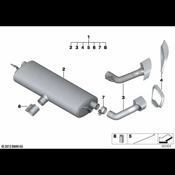 Система глушителей