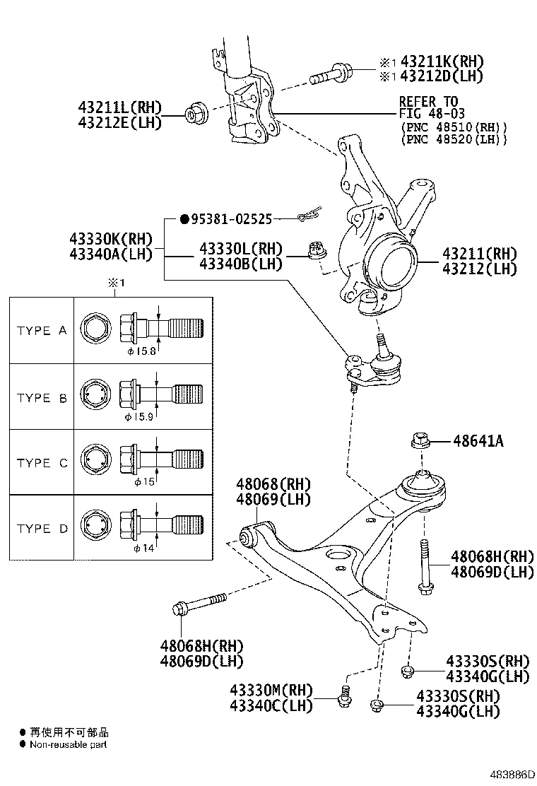 FRONT AXLE ARM & STEERING KNUCKLE