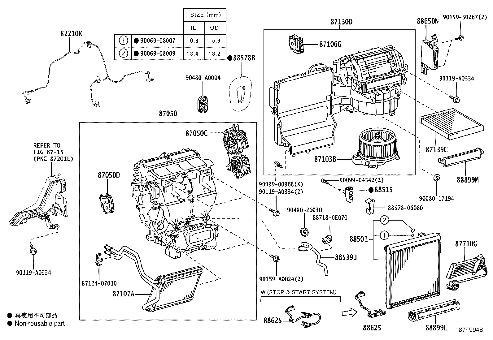 HEATING & AIR CONDITIONING - COOLER UNIT