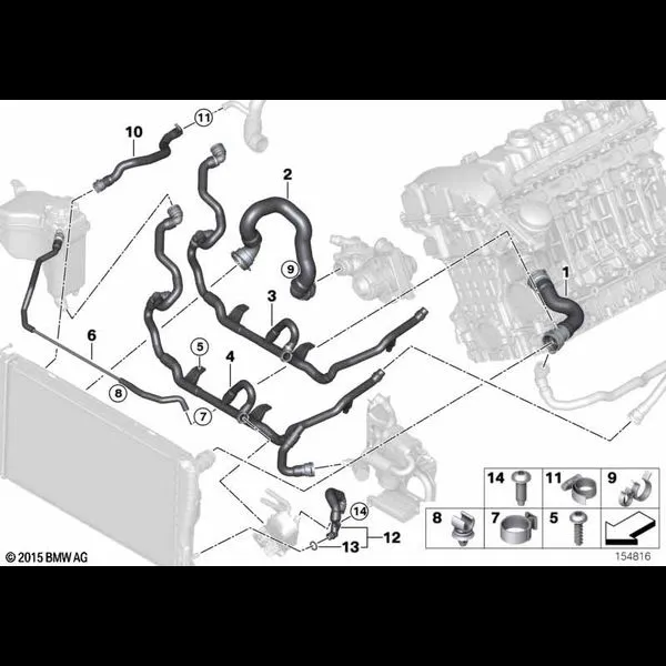 Водяной шланг системы охлаждения