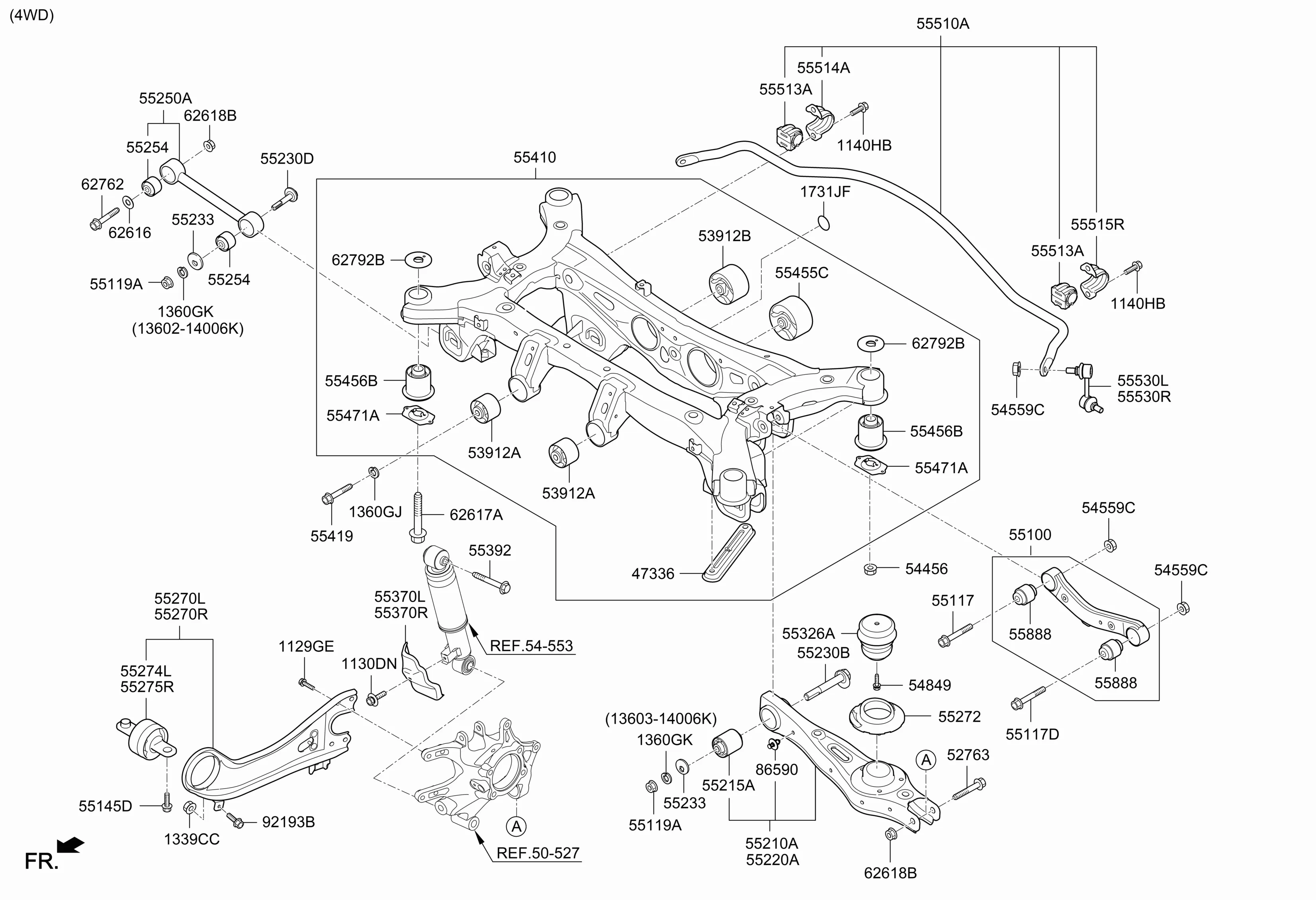 Рычаг задней подвески