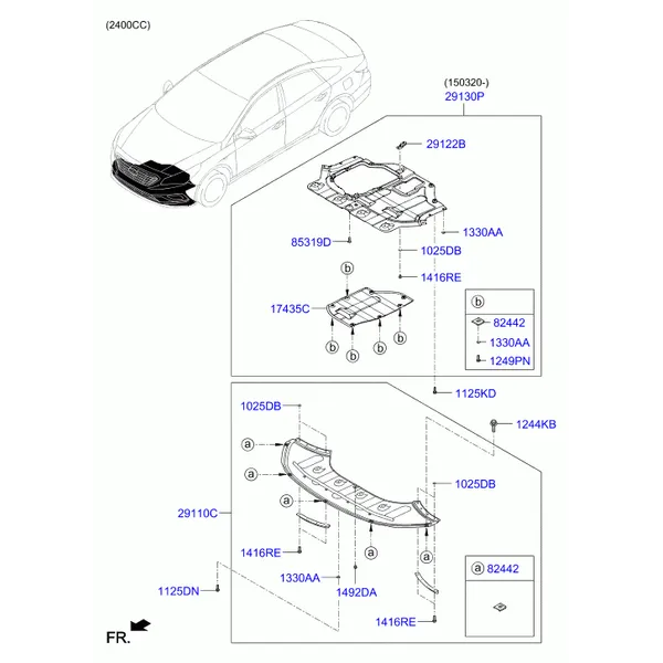 Нижняя крышка