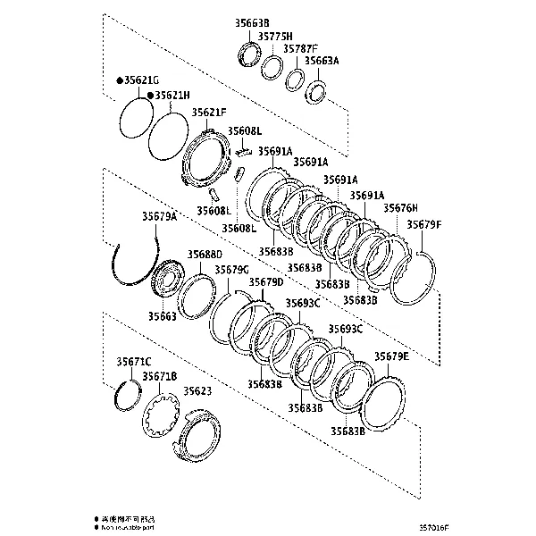 BRAKE NO.3, 1ST & REVERSE BRAKE (ATM)