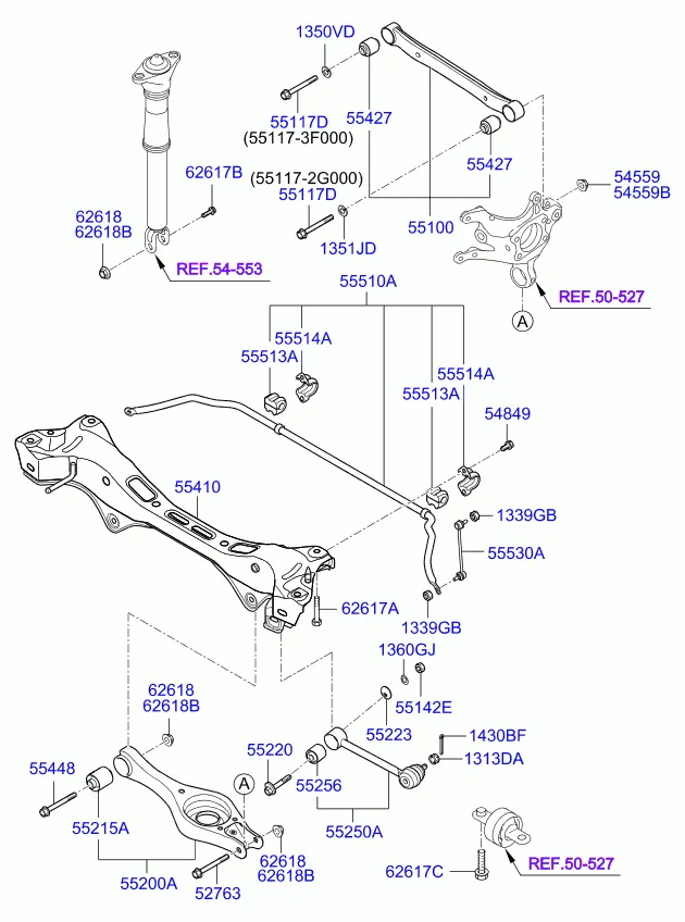 Рычаг задней подвески