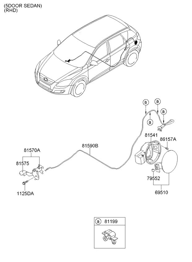 Крышка люка горловины топливного бака