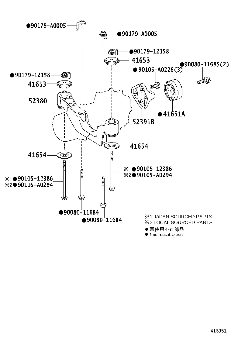 REAR AXLE HOUSING & DIFFERENTIAL