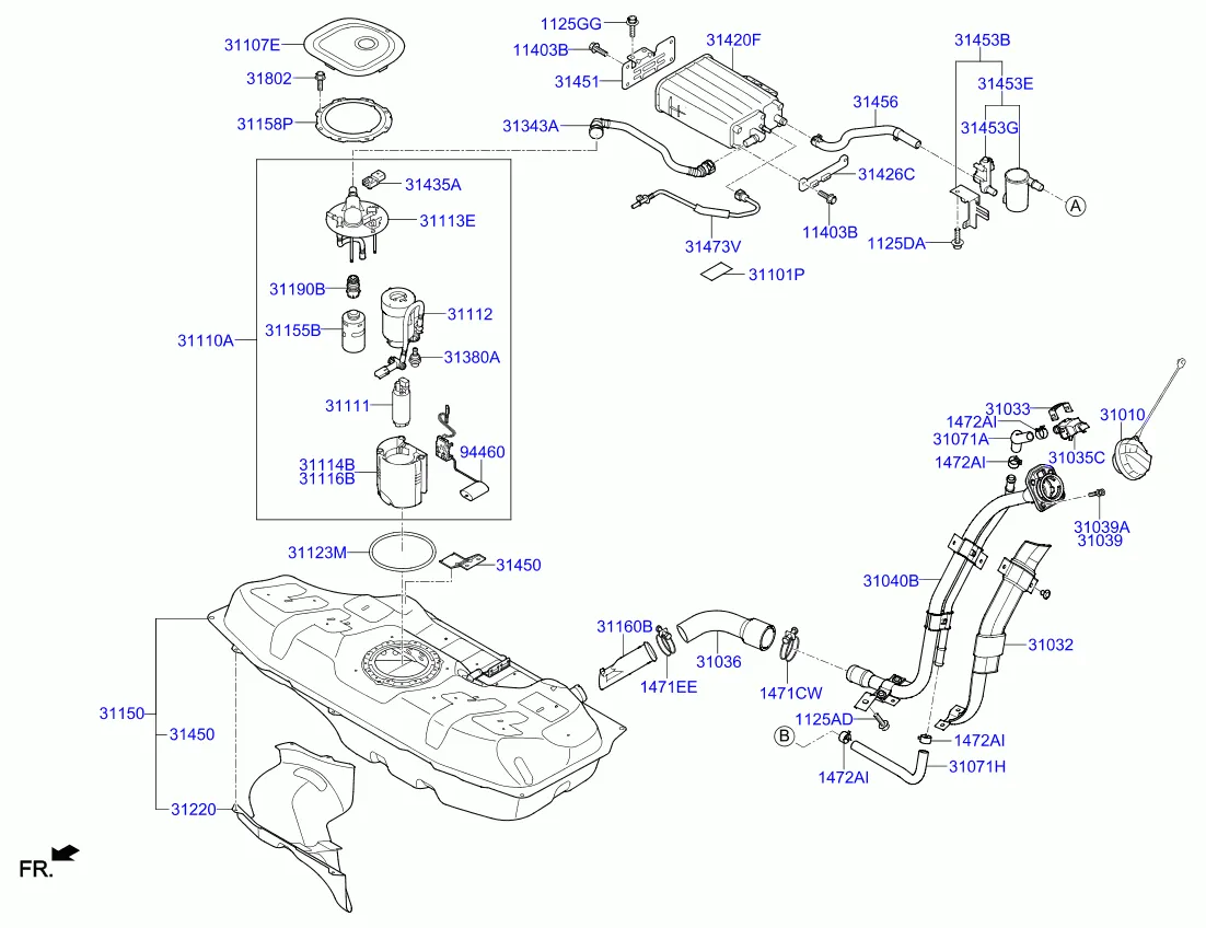 топливная система
