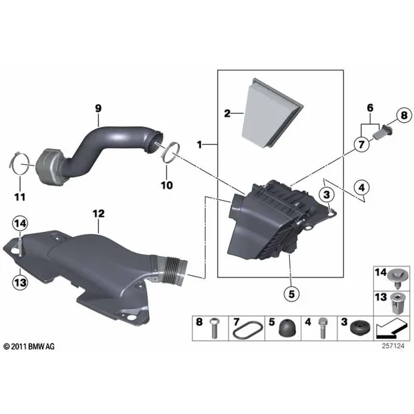 Глушитель шума всас./смен.элем.фил./HFM