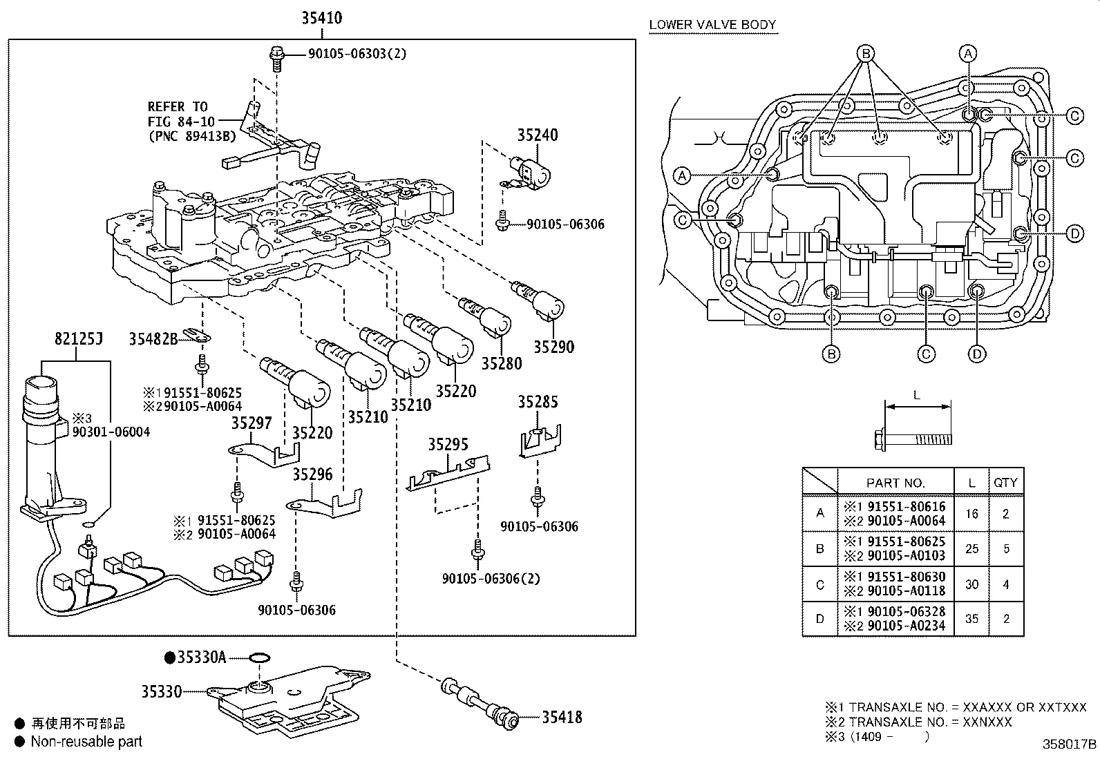 VALVE BODY & OIL STRAINER (ATM)